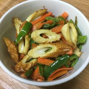 ちくわと野菜のカレー炒め＋＋